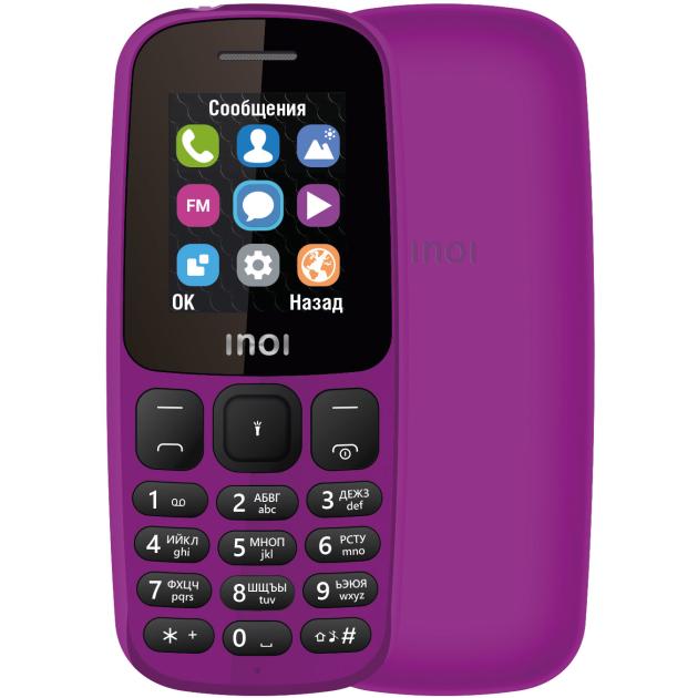 

INOI 101 Фиолетовый