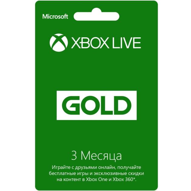 

Xbox Live: Gold карта подписки на 3 месяца