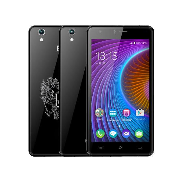 все цены на Смартфон BQ-Mobile BQ-5503 Nice 2+доп.крышка онлайн
