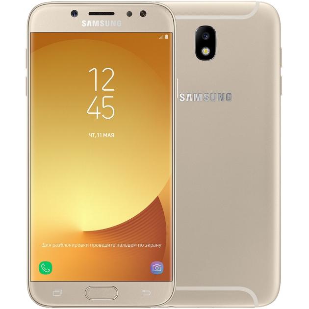 все цены на Смартфон Samsung Galaxy J7 2017 SM-J730 Золотой онлайн