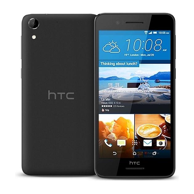 HTC Desire 728 16Гб, Черный, 1 SIM, 4G LTE, 3G