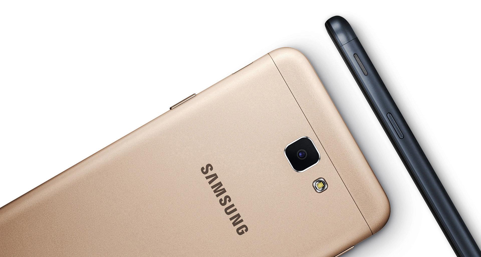 Металлический Samsung Galaxy J7+