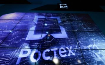 «Ростех» объявил о запуске тестирования локальной навигации