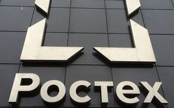 «Ростех» приступил к распространению своих планшетов