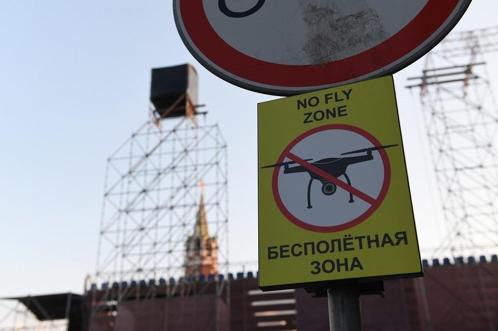 В Москве появился новый знак