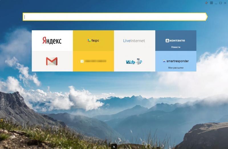 Как поменять тему в Яндекс браузере?