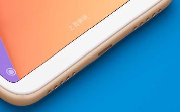 Неанонсированный Xiaomi заметили в метро