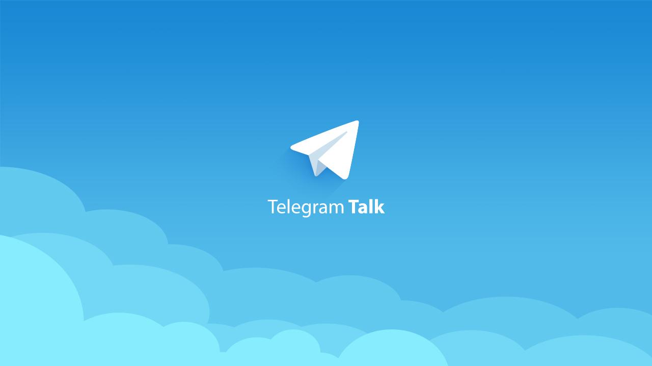 Обновление Telegram принесло альбомы в секретных чатах