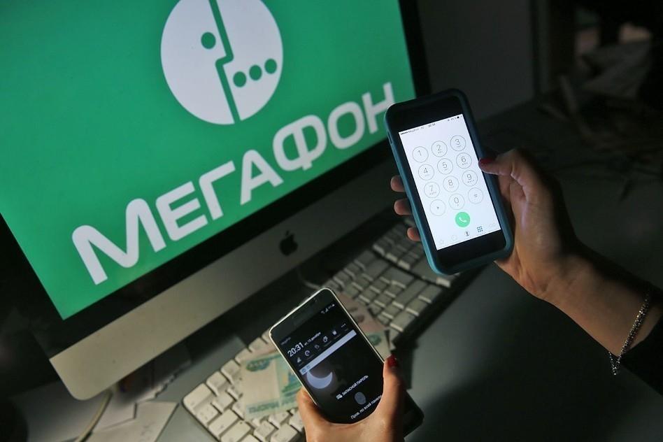 «Мегафон» возмутил чиновников