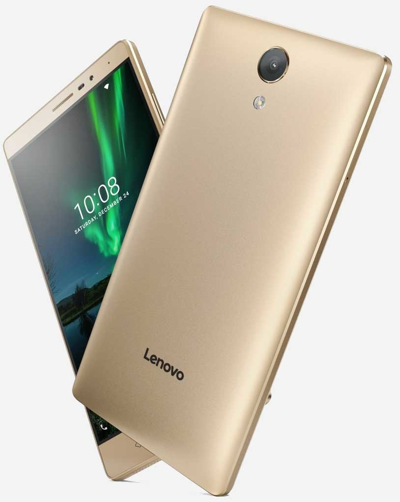 Смартфон Lenovo Phab PB2-650M, цена телефона. Цвет золотой