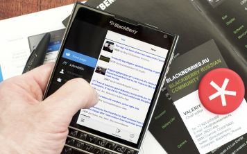 Анонсирован новый девайс от BlackBerry