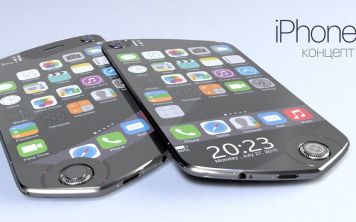В интернет проскочила информация о новом IPhone 9