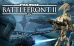 Новые изменения в Star Wars Battlefront 2