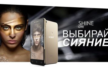 Alcatel 5080X Shine Lite: быстродейственная и сравнительно недорогая модель