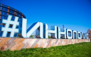 Контроль за «Городом будущего» отдан одному из сотовых операторов