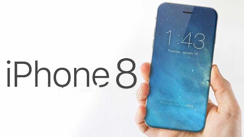 iPhone 8 получит новую расцветку корпуса