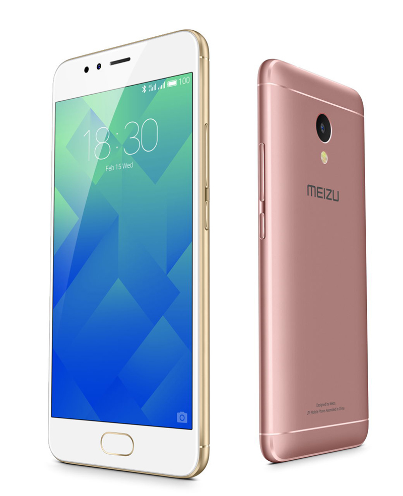 Смартфон Meizu M5s 16Гб, цена телефона. Цвет золотой