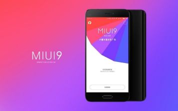 Новая MIUI 9 уже доступна в beta-версии