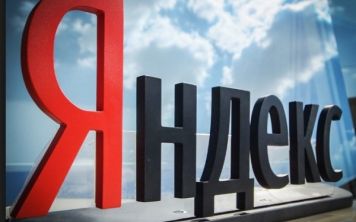 Как очистить историю поиска в яндексе?