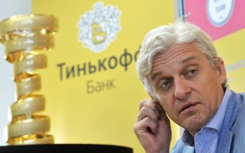 Владелец банка Тинькофф Олег Тиньков отзывает иски против блоггеров