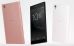 Sony Xperia L1: японцы нашли компромисс