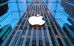 Apple снова отказывается от своих принципов