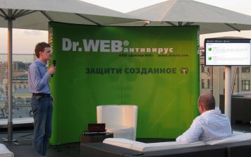 Что такое утилита удаления Dr. Web и как она работает?