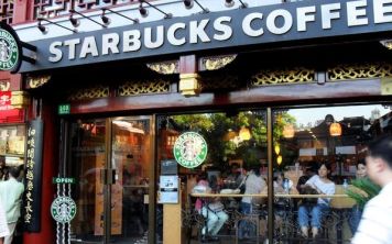 Starbucks начнетиспользовать дополненную реальность