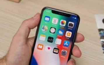 Айфоны вышедшие в 2018-м году получат нестандартный общий элемент