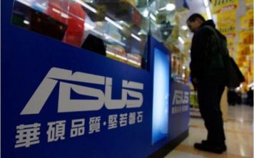 ASUS относят к наиболее дорогим брендам на Тайване