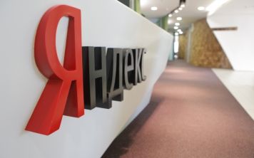 Яндекс-сервисы перешли в оффлайн-режим