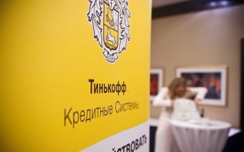 Тинькофф банк запускает сеть собственных банкоматов с распознаванием лиц