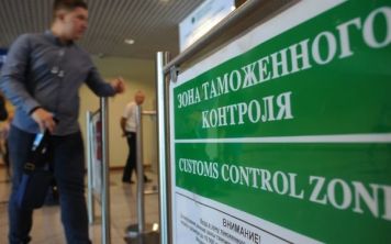 Таможня задержала большую партию новых iPhone
