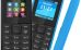 Nokia 105. Проста как табуретка