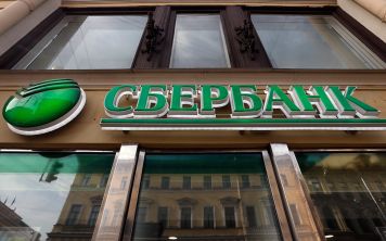 Как заблокировать утерянную карту Сбербанка?