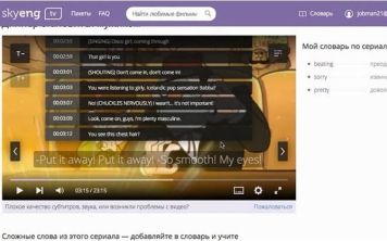 «Aggregion» - работа с лицензиями