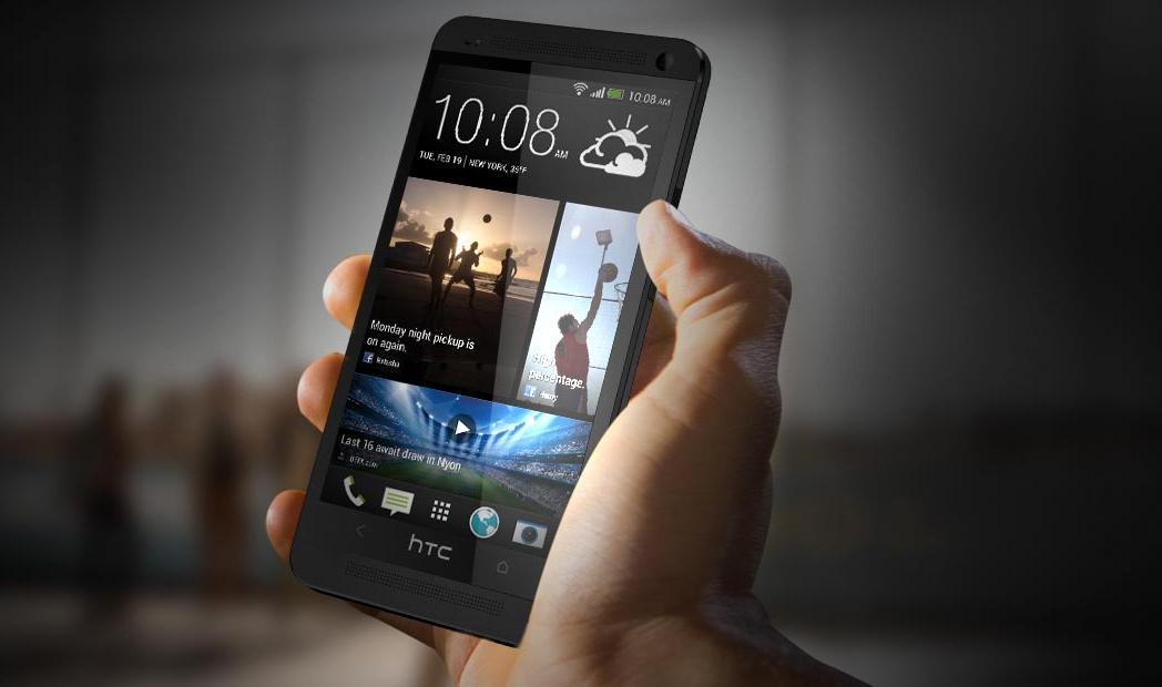 HTC One или Samsung Galaxy S4