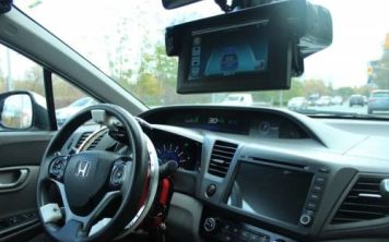 X-Matic - система для беспилотного управления автомобилем