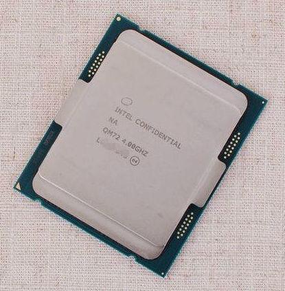 Intel Core i3-7360X: самый необычный процессор разработчика