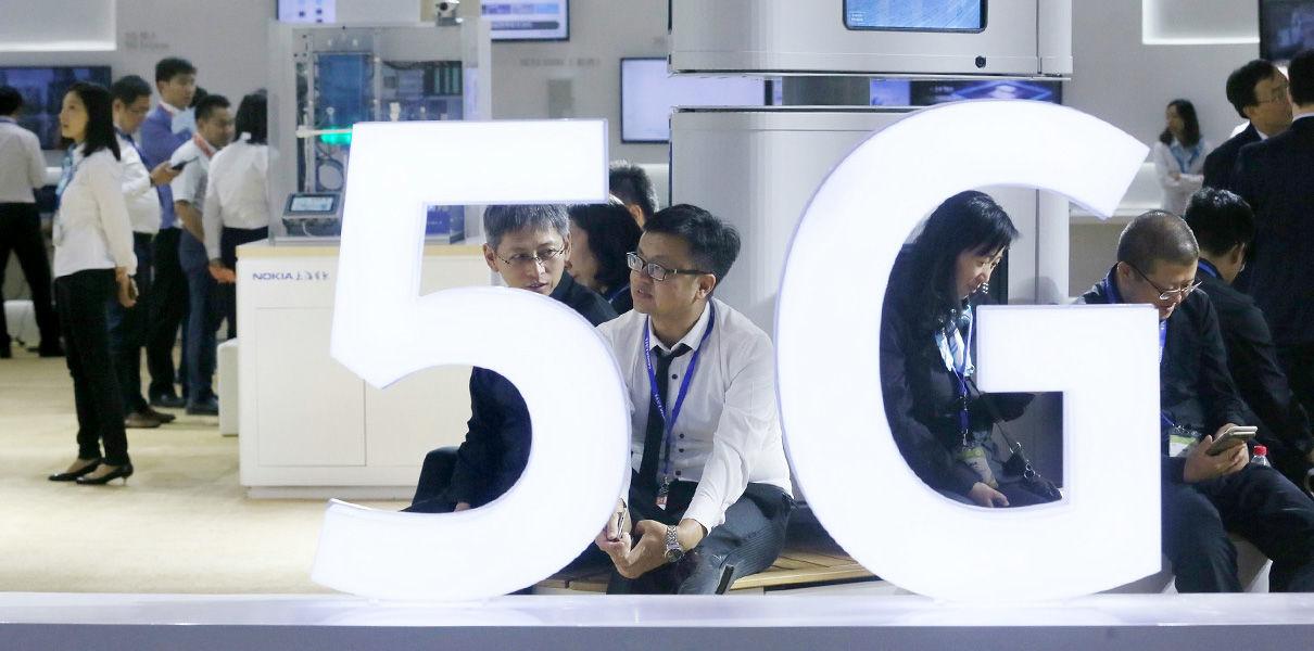 2020 год обещает войти в историю Китая благодаря запуску сетей 5G