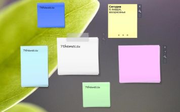 Теперь можно переводить в цифру рукописные заметки на Windows 10
