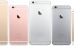 Стоит ли покупать старые версии IPhone?