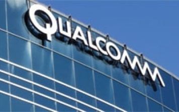Qualcomm готовит очередные инновации