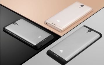 Смартфон в поездку, дешевле перелета