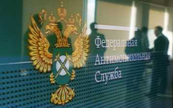 ФАС борется за отмену роуминга в России