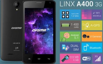 Самый дешёвый 4G смартфон