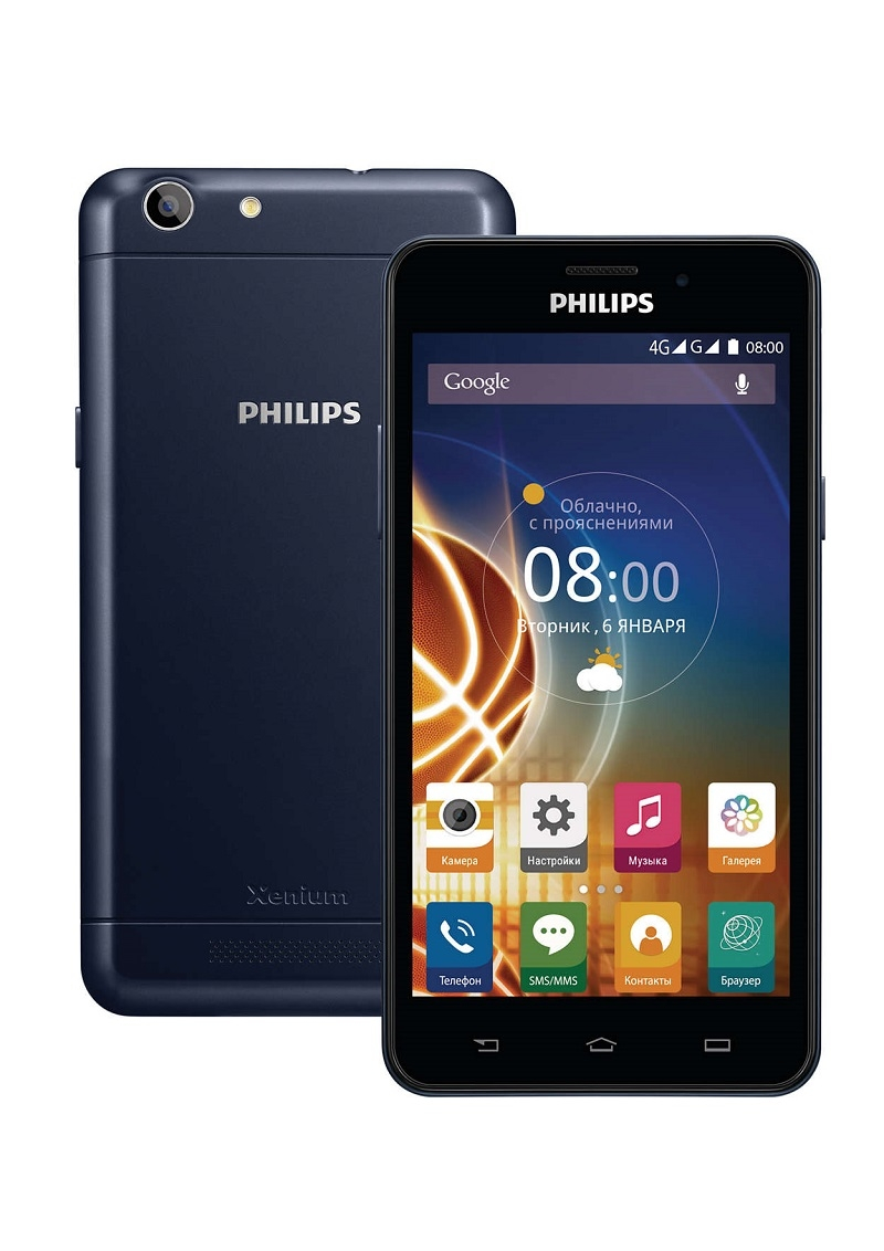 Смартфон Philips Xenium V526 8Гб, Dual SIM, 4G LTE, 3G, цена телефона. Цвет  синий