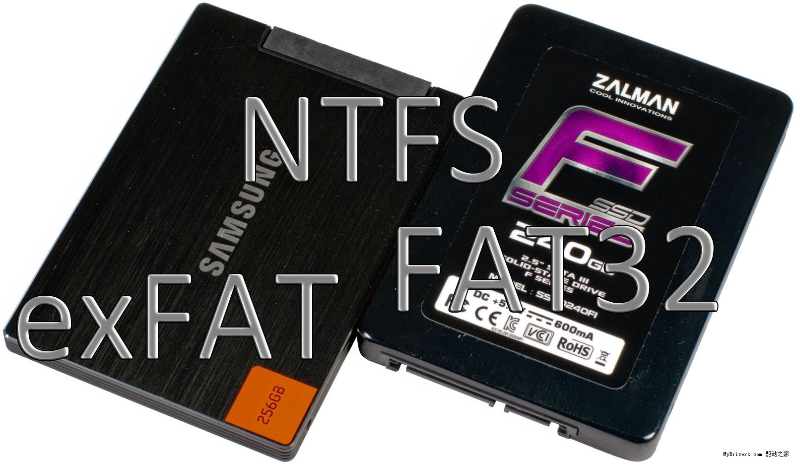 ExFat или NTFS