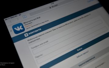 ВКонтакте готовит полностью переработанное мобильное приложение