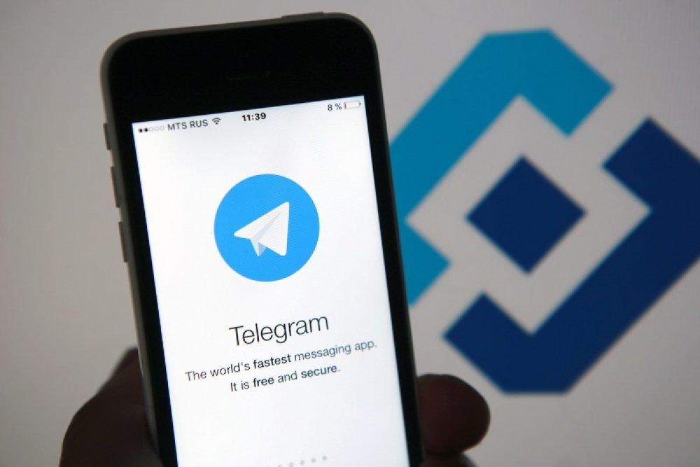 Что будет с Telegram